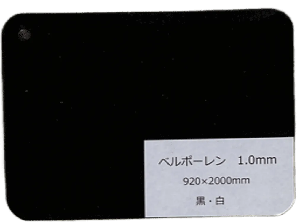 紙のサンプル